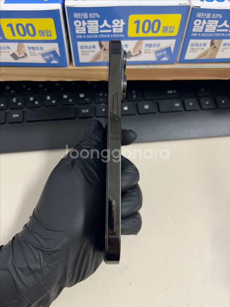 아이폰14프로 256G 블랙 S급!--4