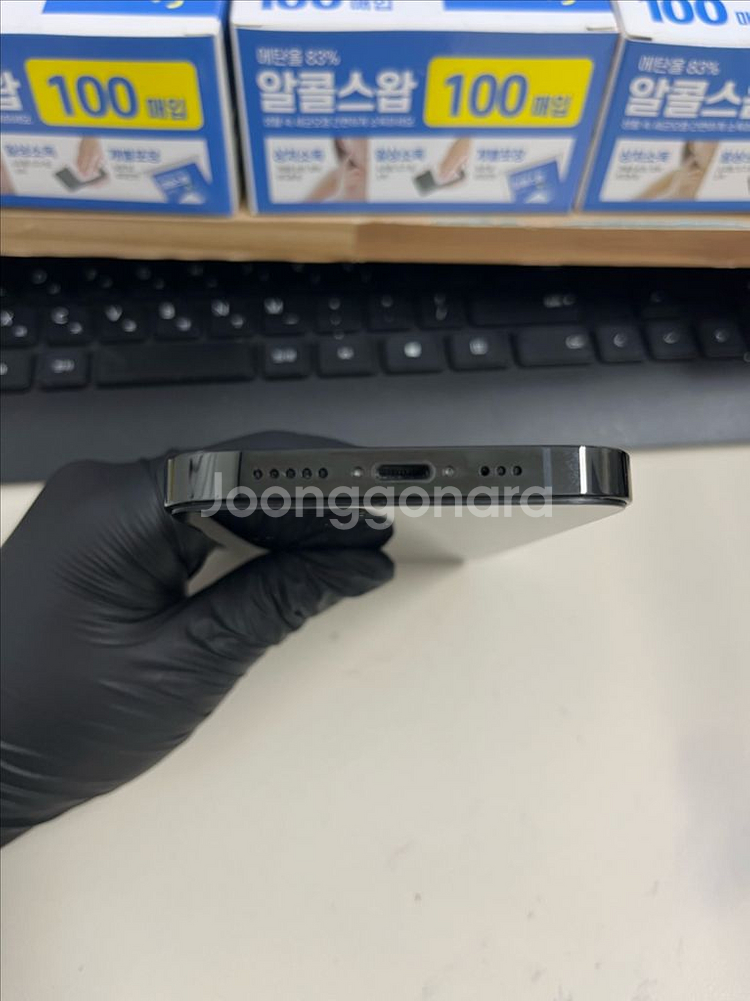 아이폰14프로 256G 블랙 S급!--3