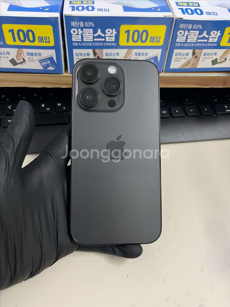 아이폰14프로 256G 블랙 S급!--1