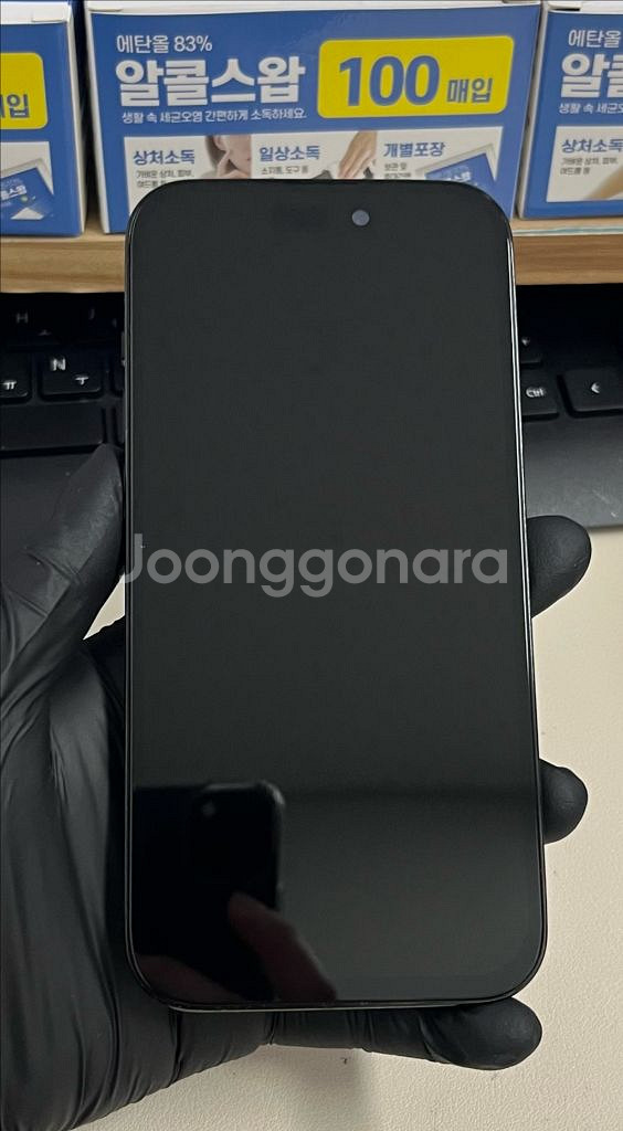 아이폰14프로 256G 블랙 S급!--0
