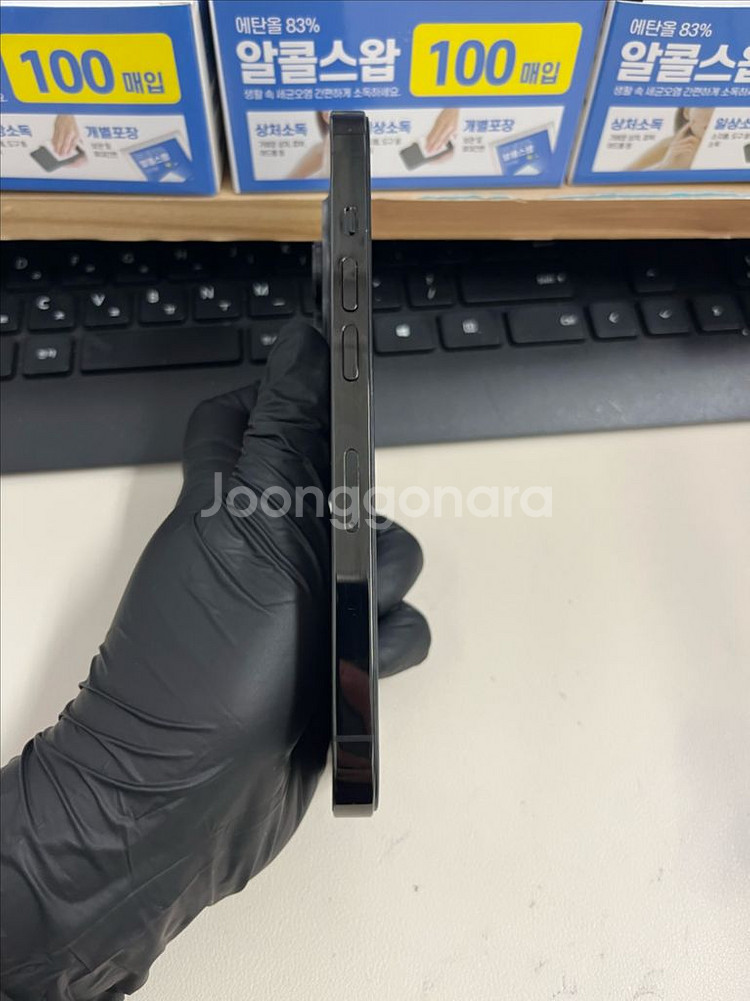 아이폰14프로 256G 블랙 S급!--5