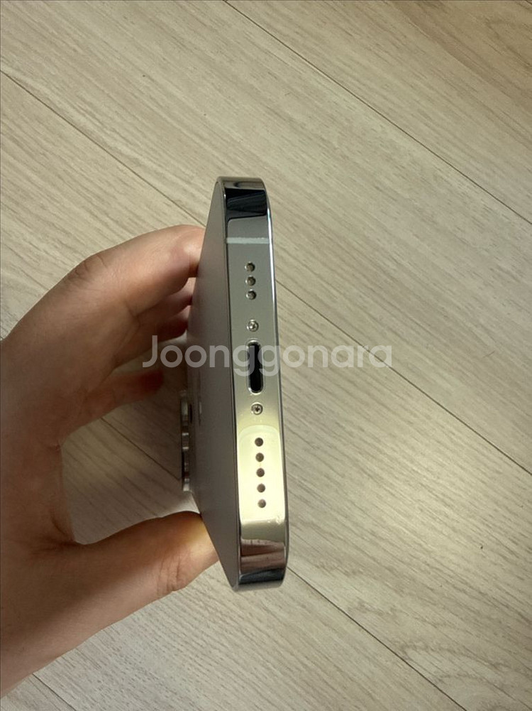 아이폰14pro 프로 256GB 실버 A급 판매 합니다--3