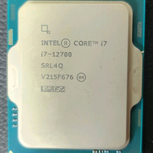 CPU i7 12700