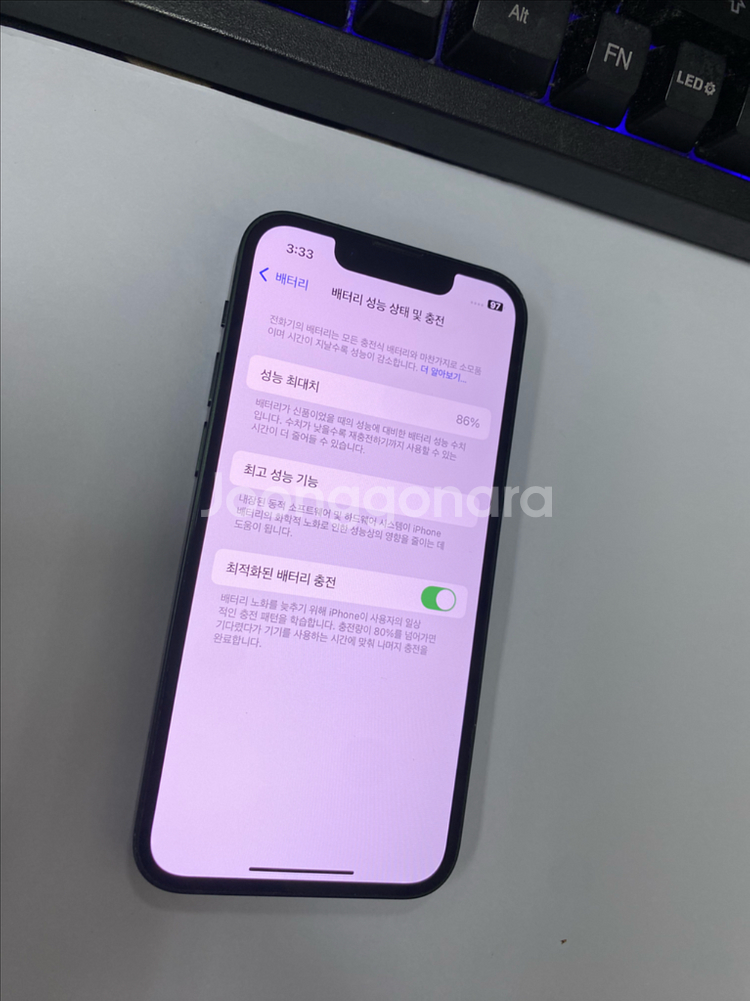 아이폰13미니 그린 A급 128GB 무잔상 메인폰--2