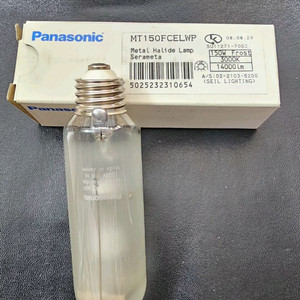 파나소닉메탈램프150W3000K