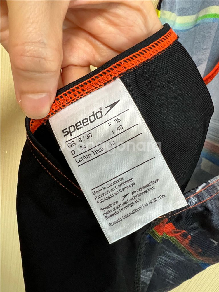 스피도 여자수영복 실내수영복 원피스수영복--8