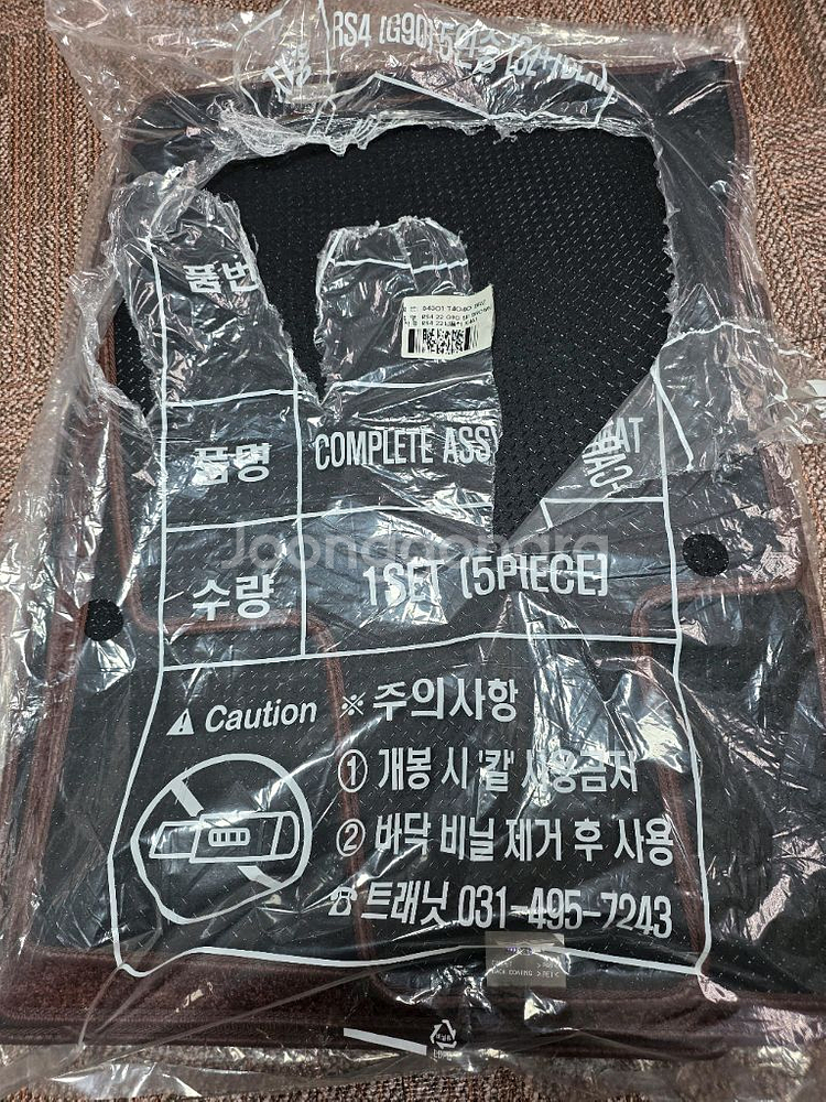 G90 5인승 순정 매트(브라운) 미사용 새제품 팝니다--1