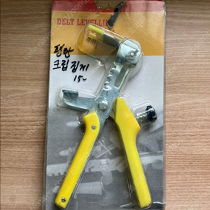 타일 평탄 클립 집게 바닥용 레벨 스페이스