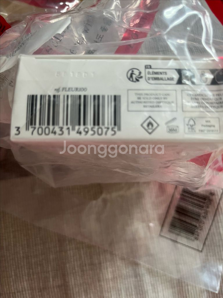 딥디크 플레르드뽀 오드뚜왈렛 100ml 정품 새제품--2