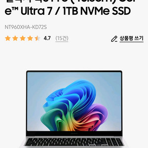 삼성 갤럭시북5 프로 NT960XHA-KD72S