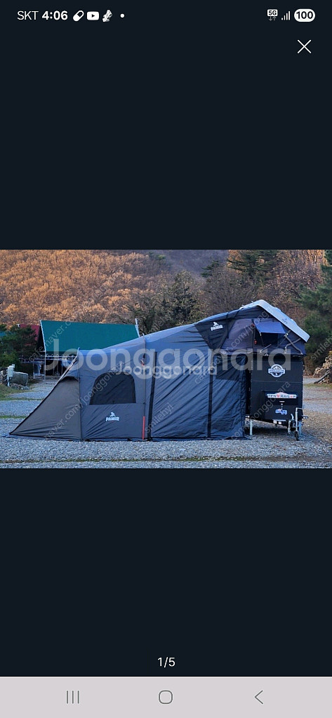 캠핑트레일러--6