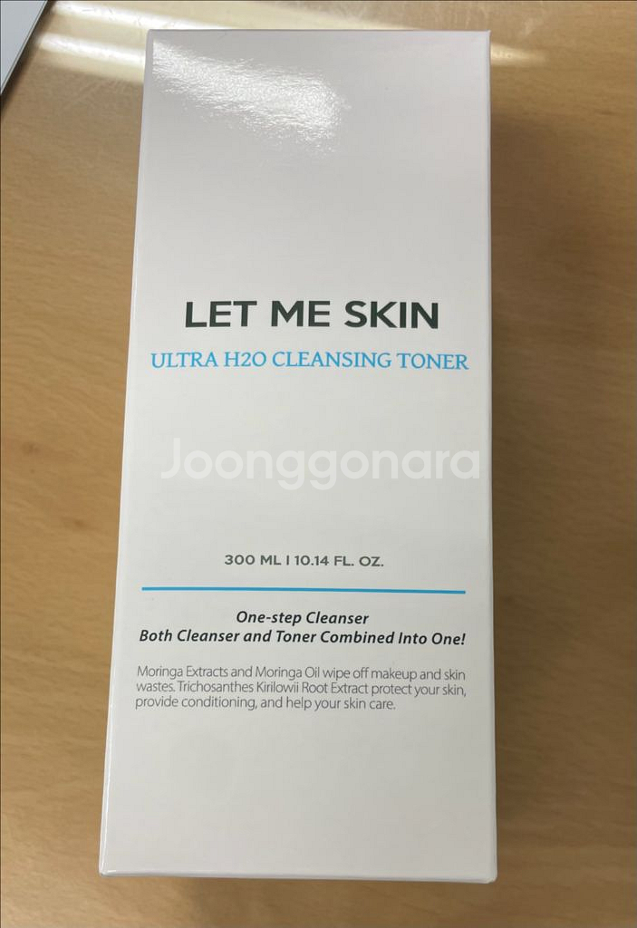 렛미스킨 클렌징토너 대용량 새상품--0