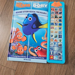 어린이 영어책 디즈니 사운드 스토리북