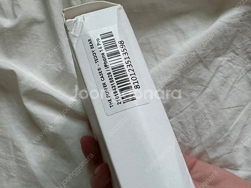 어반소피스티케이션 테디베어 케이스(아이폰14프로)--2