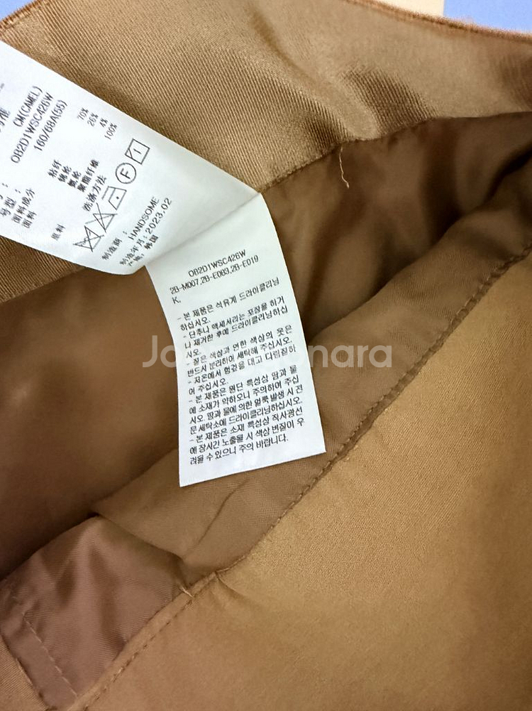 오브제 하이웨이스트 언밸런스 헴 스커트--8