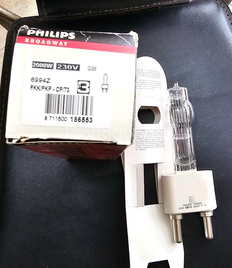 필립스램프230V2000W--2