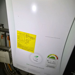 린나이 친환경 콘덴싱 도시가스 보일러