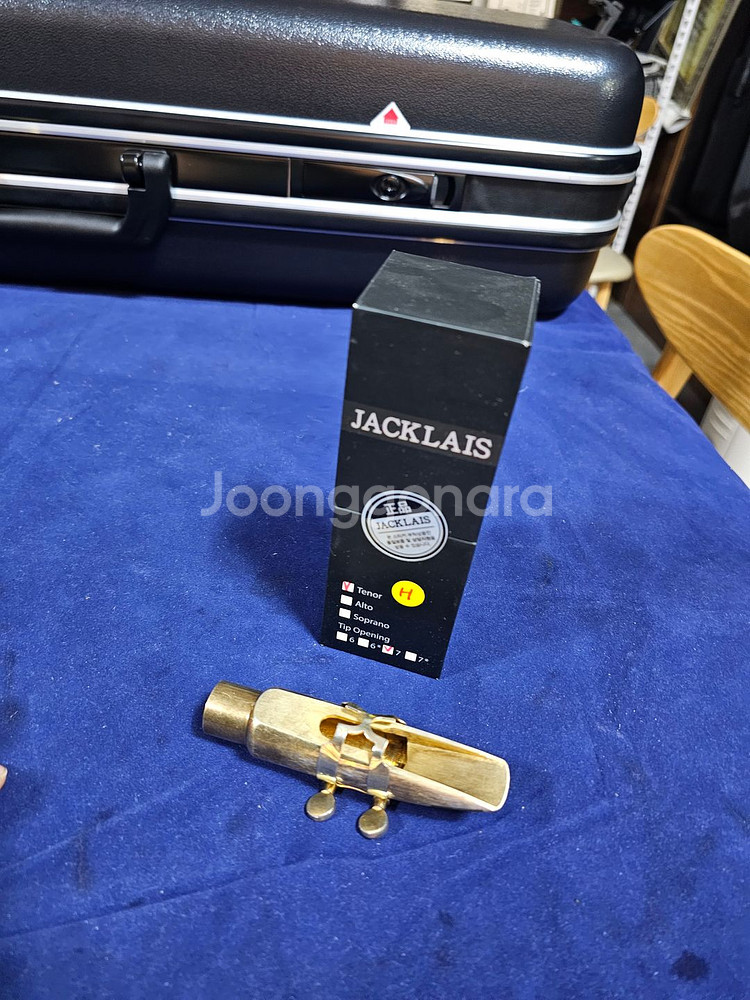 테너색소폰 영창490NG섹소폰 고급 마우스피스포함--8