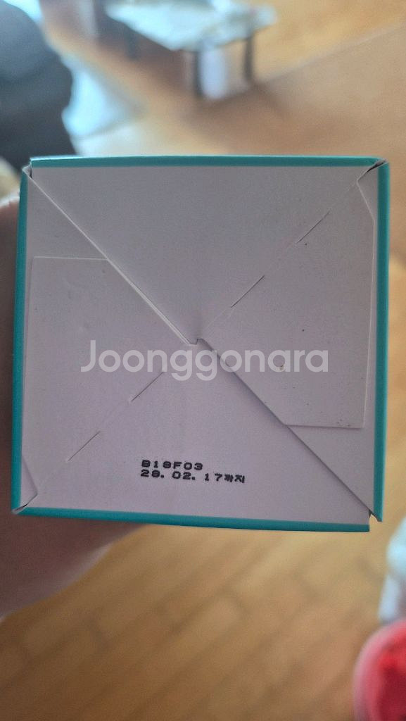 돌앤메디 헤어 부스터 나인원 샴푸 500ml--2