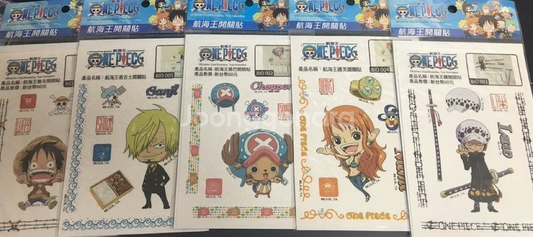 애니 원피스 스위치스티커 공식 굿즈--0
