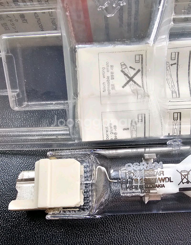 오스람HQI램프TS250W/WDL--2