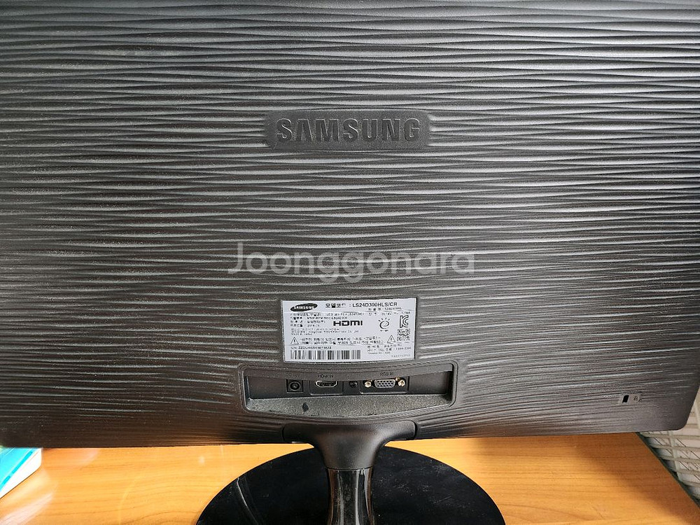 LS24D300HLS 24인치 삼성 모니터--2