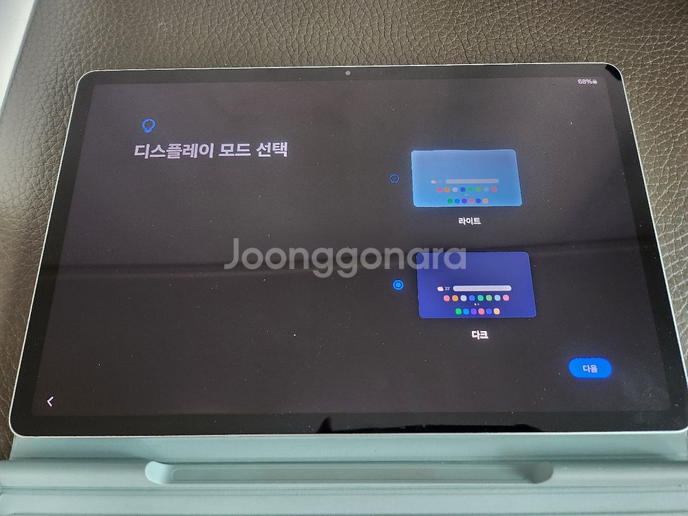 갤럭시탭 S7FE 128G WIFI + @--1