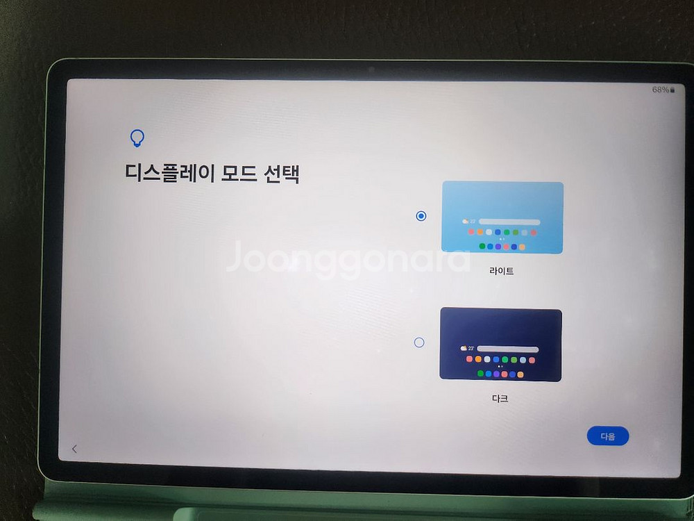 갤럭시탭 S7FE 128G WIFI + @--2