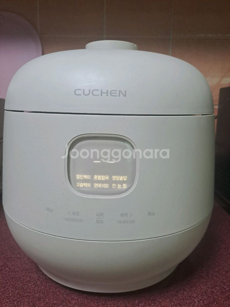 쿠첸 브레인IH 10인용 압력밥솥--0