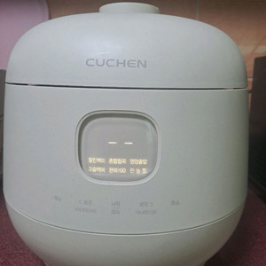 쿠첸 브레인IH 10인용 압력밥솥