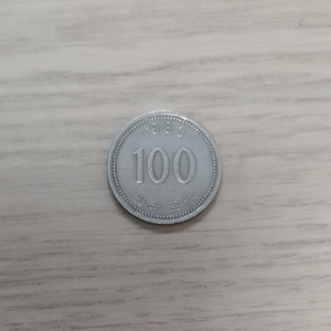 희귀동전 1983년 100원