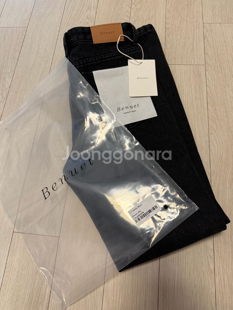 [새상품] 베뉴엣 리에데님 블랙 숏 XS--1