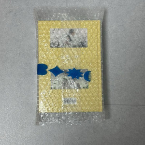 선재업고튀어 대본집세트 미개봉 1, 2권 일괄