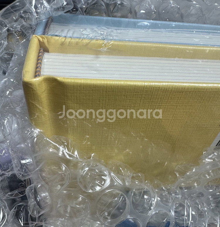 선재업고튀어 대본집세트 미개봉 1, 2권 일괄--2