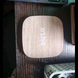 DLive 딜라이브 H3 셋톱박스 + 리모컨