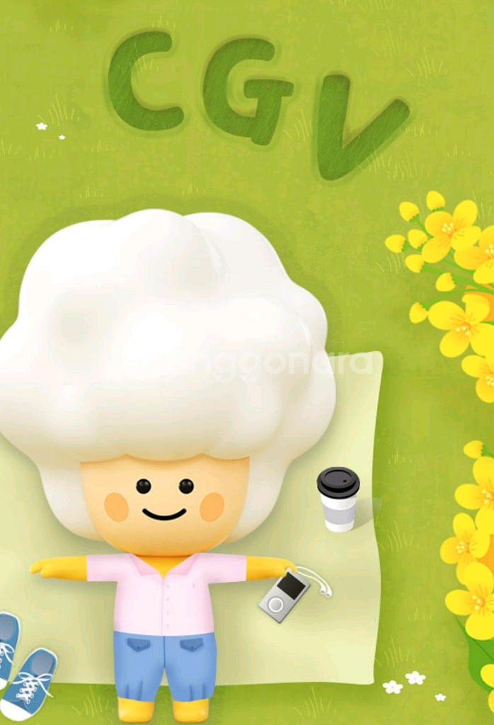 CGV 영화 8500원 예매--0