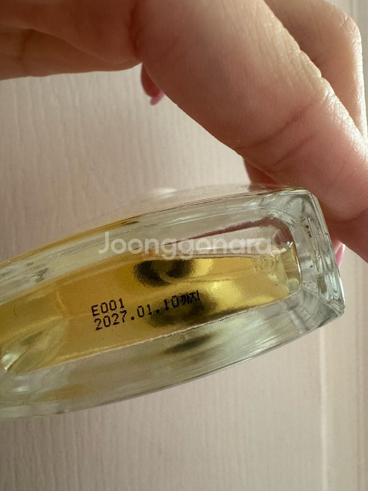 센녹 애프터배스 향수 50ml--2