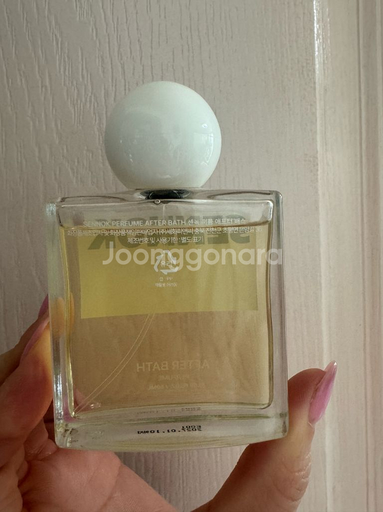 센녹 애프터배스 향수 50ml--1