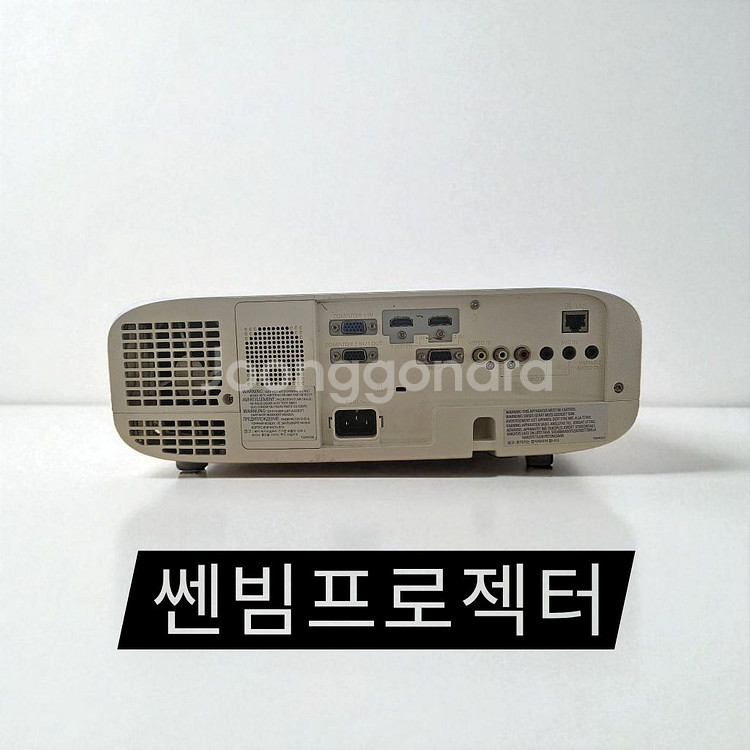 파나소닉 PT-VZ570 중고 빔프로젝터 신품급화질--2