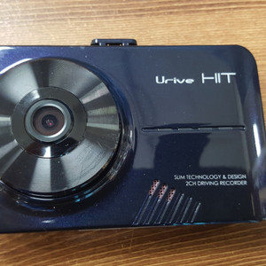 수리된 유라이브 히트 앞쪽 본체만.