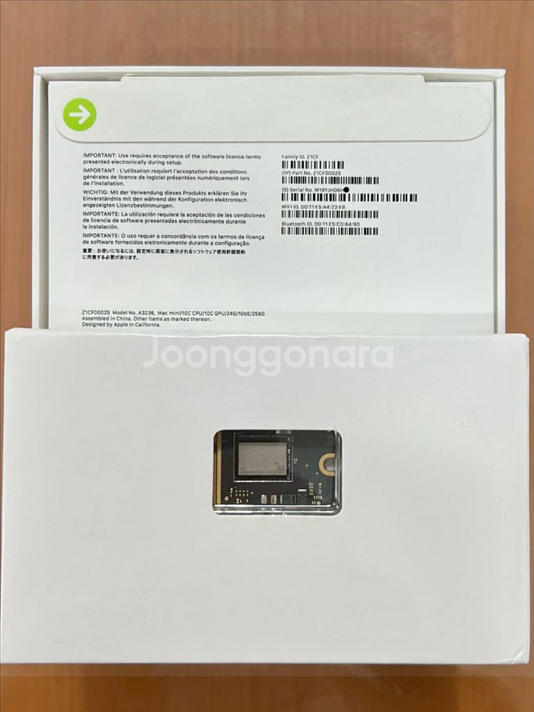 맥미니 M4 24GB Sandisk 2TB--1