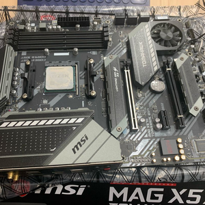 MSI X570 TOMAHAWK WIFI