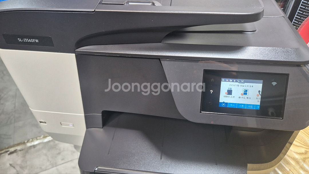 삼성 sl-j3560fw 프린터 복합기--0