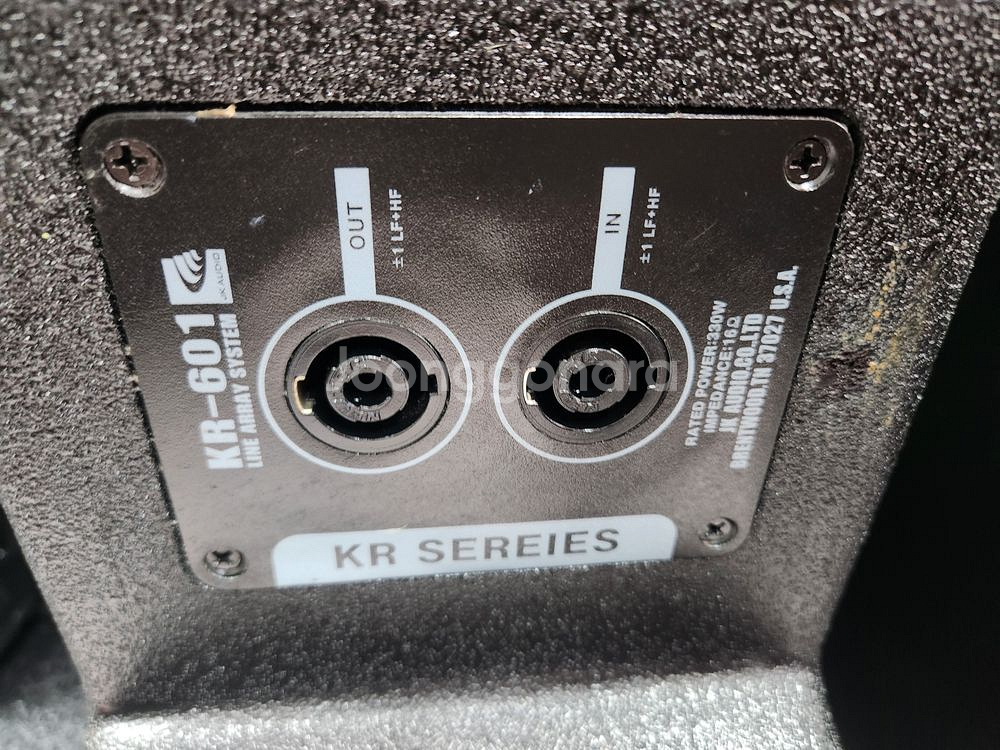 JK-AUDIO 어레이스피커 일괄--2