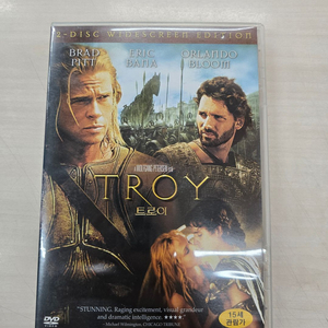 [DVD] 외국액션영화 트로이 판매합니다.