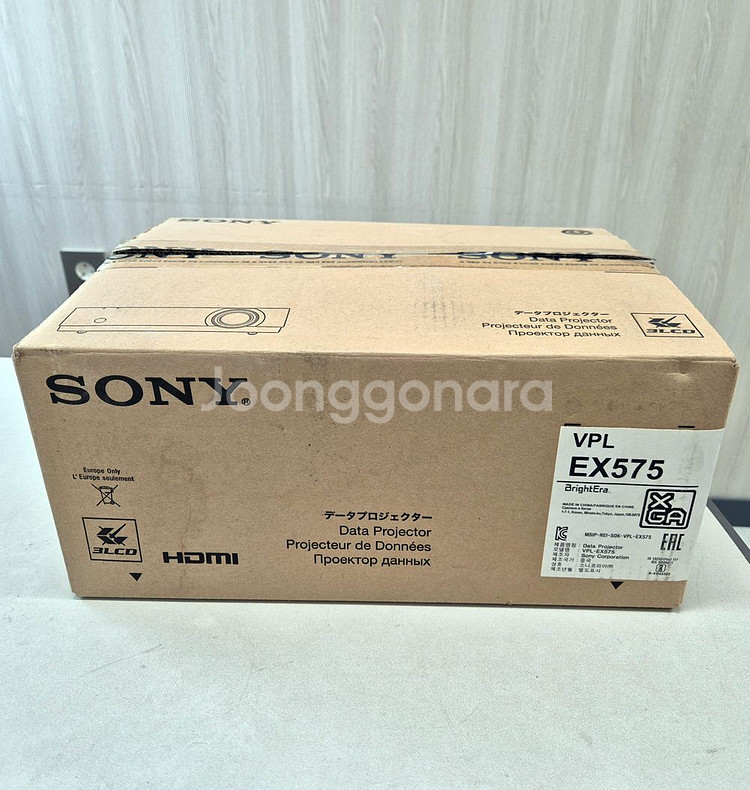 소니 4200안시 중고빔프로젝터 VPL-EX575--0