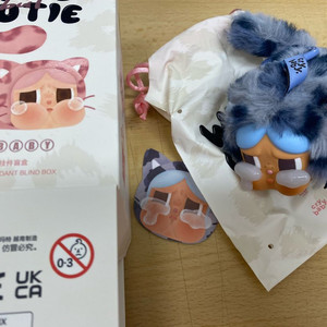 팝마트 크라이베이비 표범냥이 키링