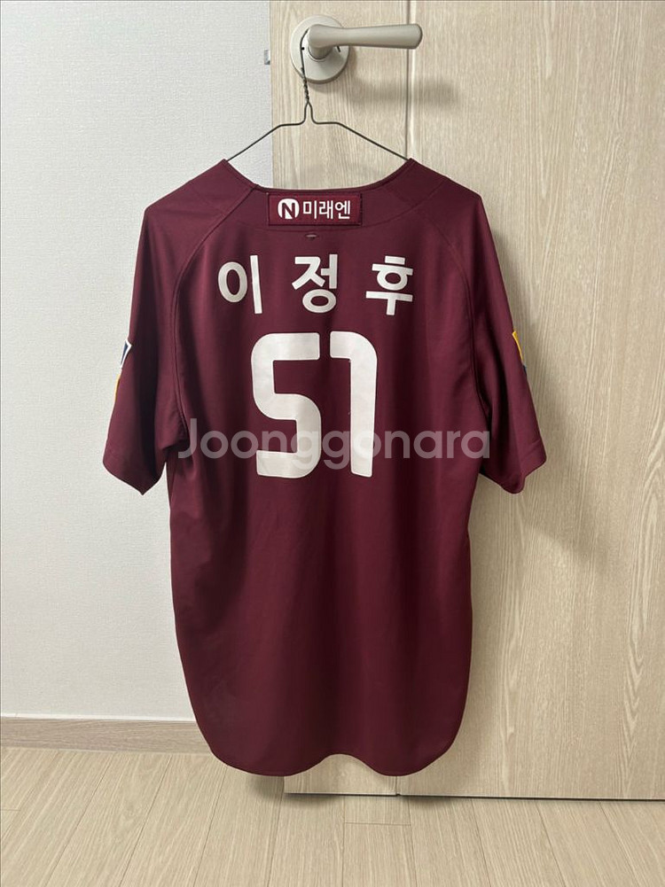 키움히어로즈 이정후 고급형 유니폼 판매--1