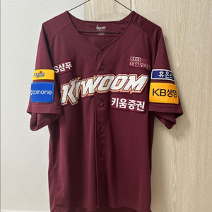 키움히어로즈 이정후 고급형 유니폼 판매