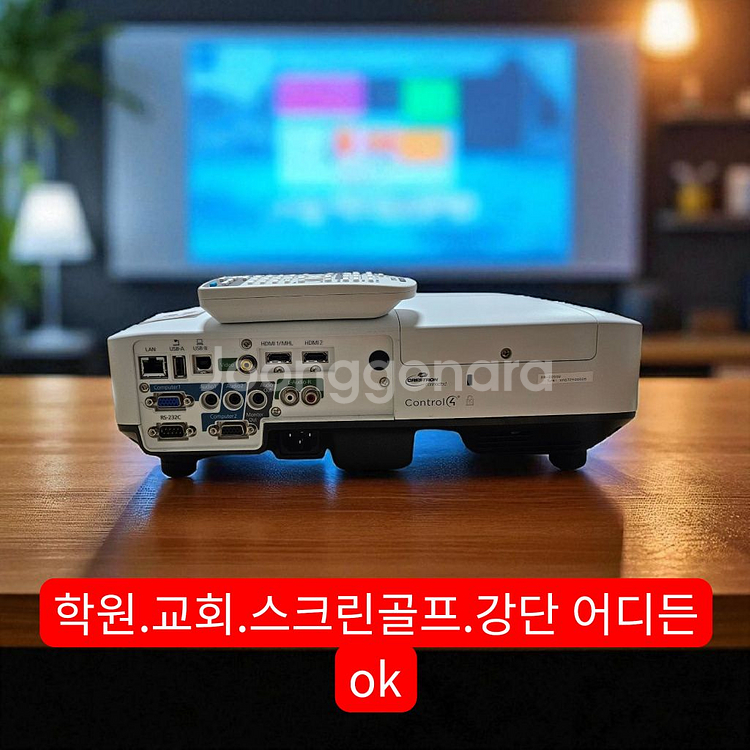 고화질 앱손EB-2250U중고 빔프로젝터 신품급--2